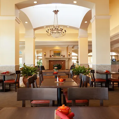 Hilton Garden 4* Carlsbad